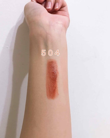 ラスティング リップカラーN/CEZANNE/口紅を使ったクチコミ(3枚目)