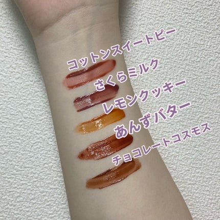 Melty flower lip tint/haomii/口紅を使ったクチコミ(3枚目)
