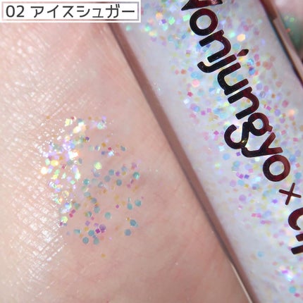 ウォンジョンヨ ダイヤモンドライナー/Wonjungyo/リキッドアイシャドウを使ったクチコミ(4枚目)