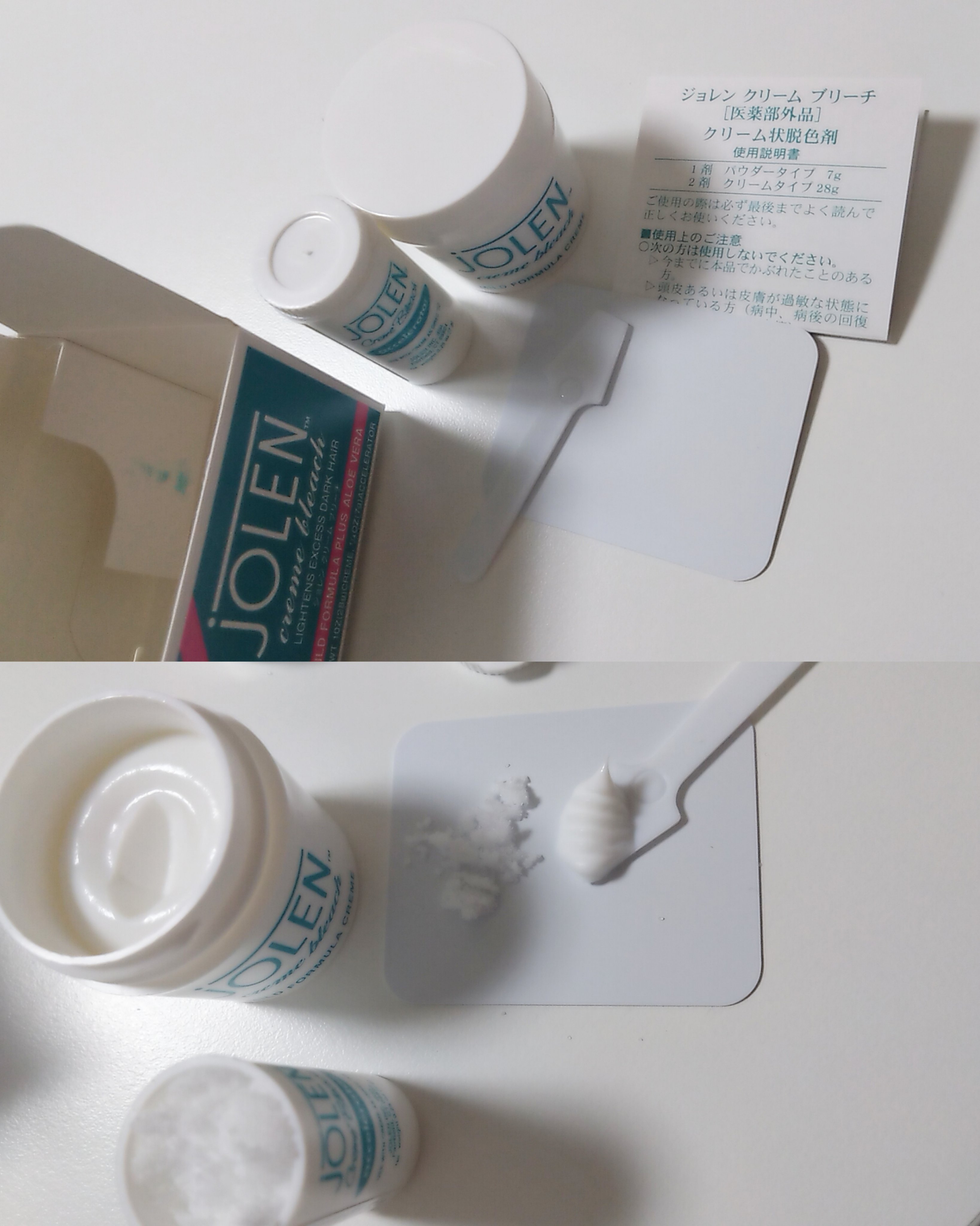ジョレン クリーム ブリーチ/ジョレンジャパン/ムダ毛ケアを使ったクチコミ（1枚目）