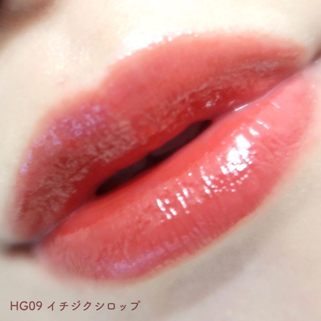 HALF&HALF WATER TINT /BLACK ROUGE/リップグロスを使ったクチコミ(5枚目)