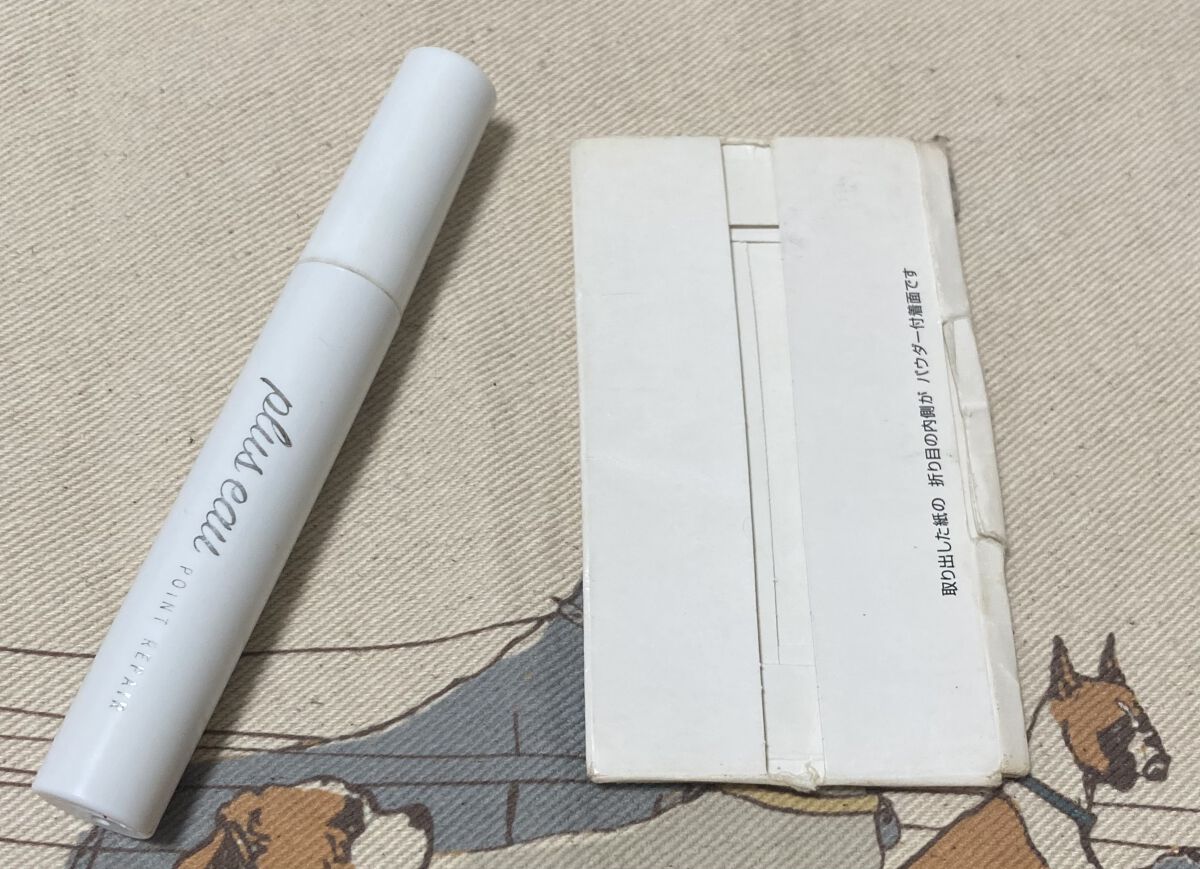 ポイントリペア/plus eau/ヘアジェルを使ったクチコミ（2枚目）