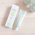クリアトーンアップサンベース / Cell Fusion C(セルフュージョンシー)