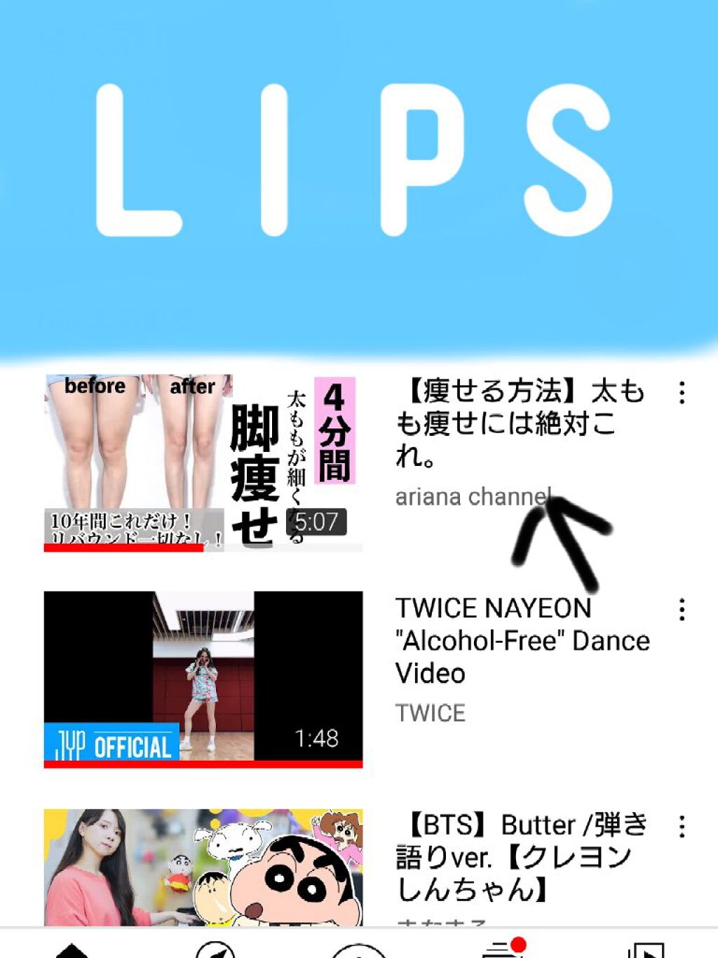 美酢 （希釈タイプ）/美酢(ミチョ)/その他飲むお酢を使ったクチコミ（3枚目）