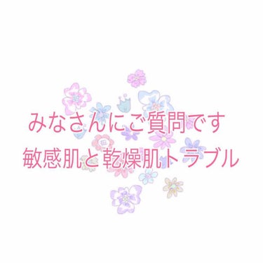 目ざまシート 爽やか果実のすっきりタイプ/サボリーノ/シートマスク・パックを使ったクチコミ（1枚目）