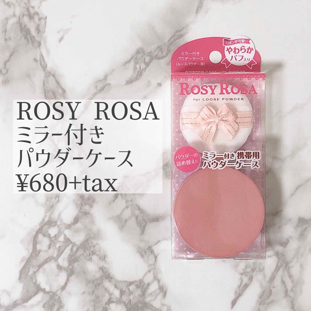 UVクリアフェイスパウダー/CEZANNE/プレストパウダーを使ったクチコミ（2枚目）