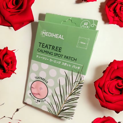 ティーツリーカーミングスポットパッチ/MEDIHEAL/その他スキンケアを使ったクチコミ(1枚目)
