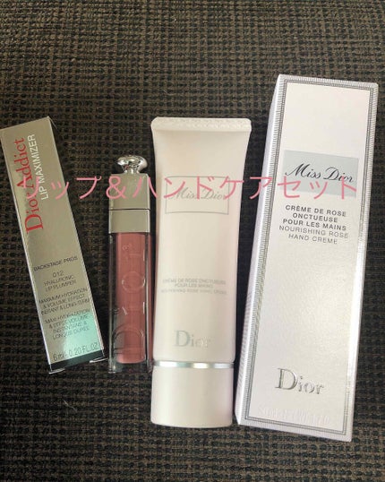 【旧】ディオール アディクト リップ マキシマイザー/Dior/リップグロスを使ったクチコミ(1枚目)