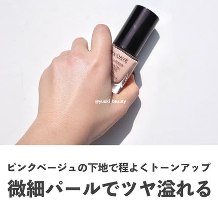 ロージー グロウライザー/DECORTÉ/化粧下地を使ったクチコミ(3枚目)