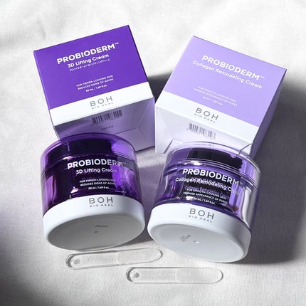 ãã€ãªããŒã«ã ãããã€ãªããŒã  3Dãªããã£ã³ã°ã¯ãªãŒã /BIOHEAL BOH/ãã§ã€ã¹ã¯ãªãŒã ã䜿ã£ãã¯ãã³ãïŒ2æç®ïŒ