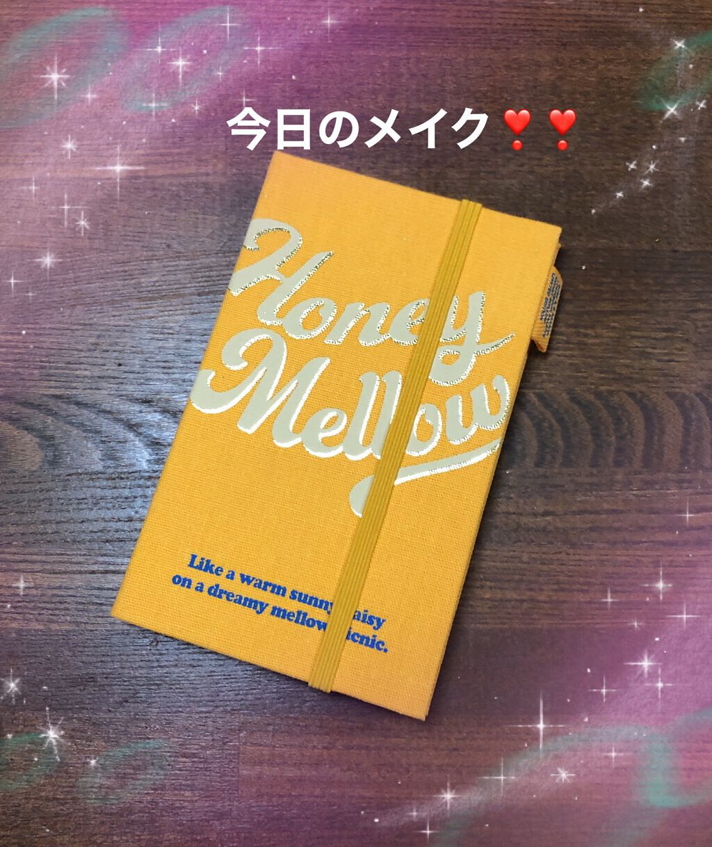 セパレートロングマスカラ/CEZANNE/マスカラを使ったクチコミ（1枚目）