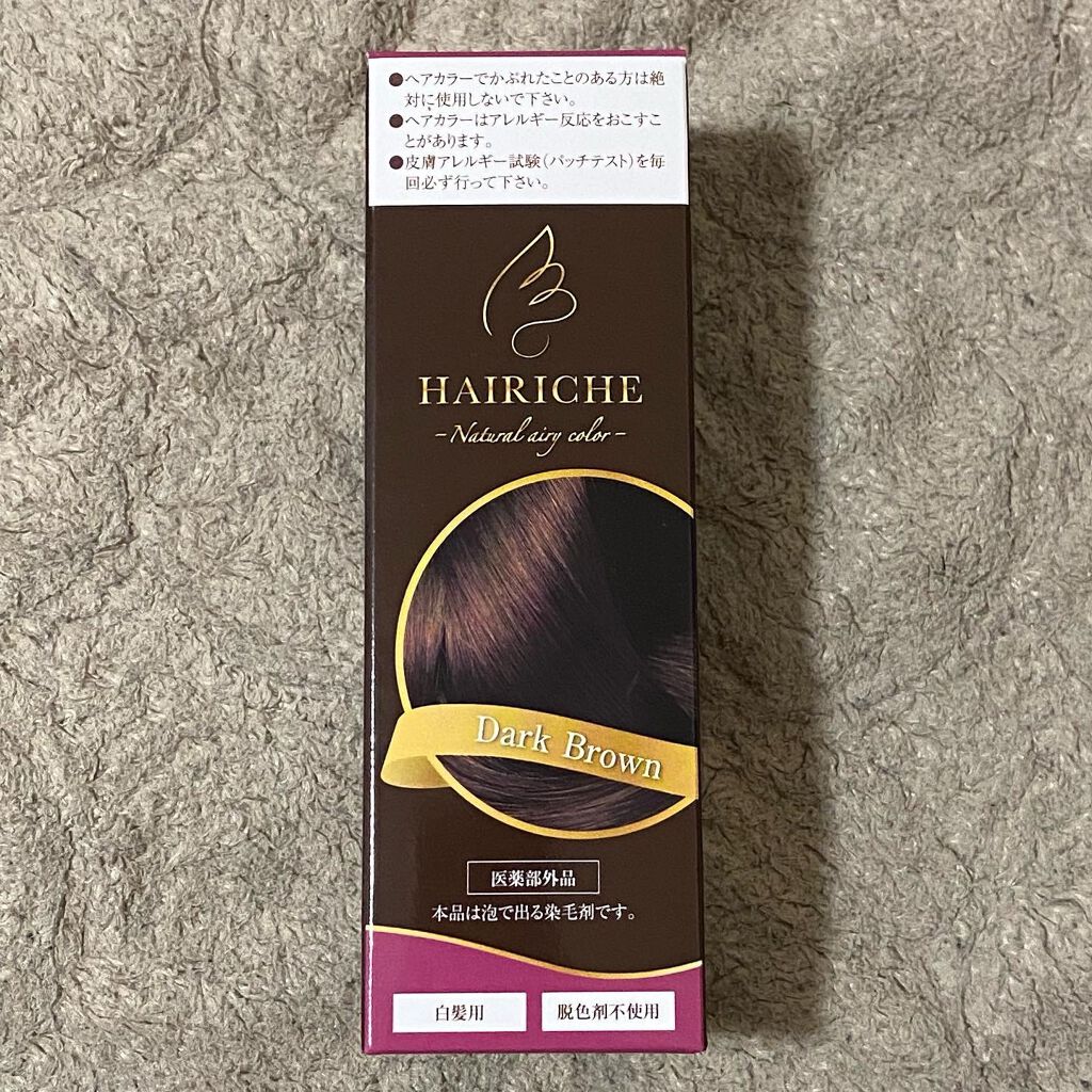 ナチュラルエアリーカラー /HAIRICHE/ヘアカラーを使ったクチコミ(1枚目)