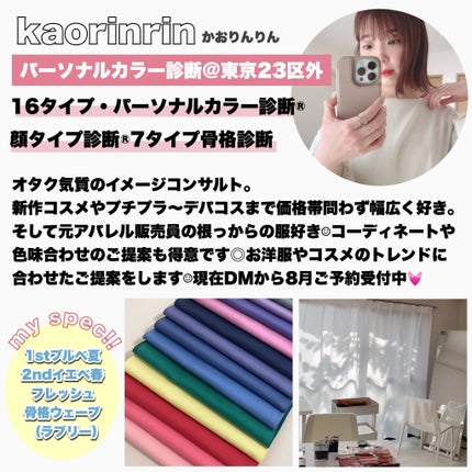 スキニーリッチシャドウ/excel/アイシャドウパレットを使ったクチコミ(10枚目)