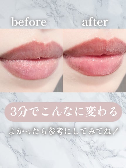 レブロン キス シュガー スクラブ/REVLON/リップスクラブを使ったクチコミ(5枚目)