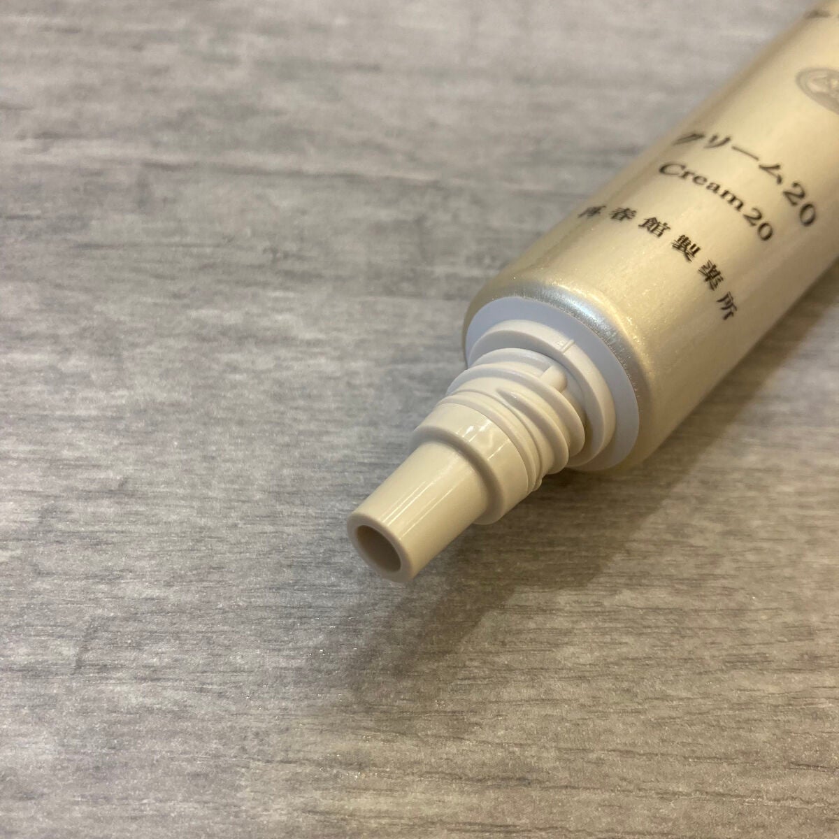 クリーム20/ドモホルンリンクル/フェイスクリームを使ったクチコミ(10枚目)