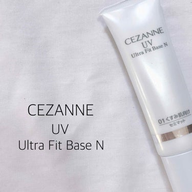 CEZANNE￤Ultra Fit Base N

─────────────────────

テクスチャー￤柔らかい
カバー力￤なし
香り￤なし

─────────────────────

こち