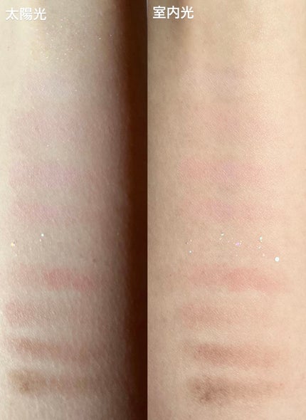 プレイカラー アイシャドウ/ETUDE/アイシャドウパレットを使ったクチコミ(2枚目)