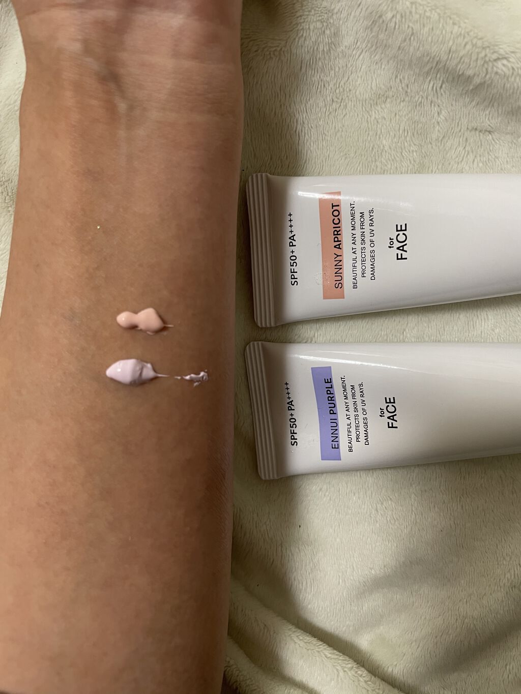 アリィー クロノビューティ カラーチューニングUV/アリィー/日焼け止めクリームを使ったクチコミ（2枚目）