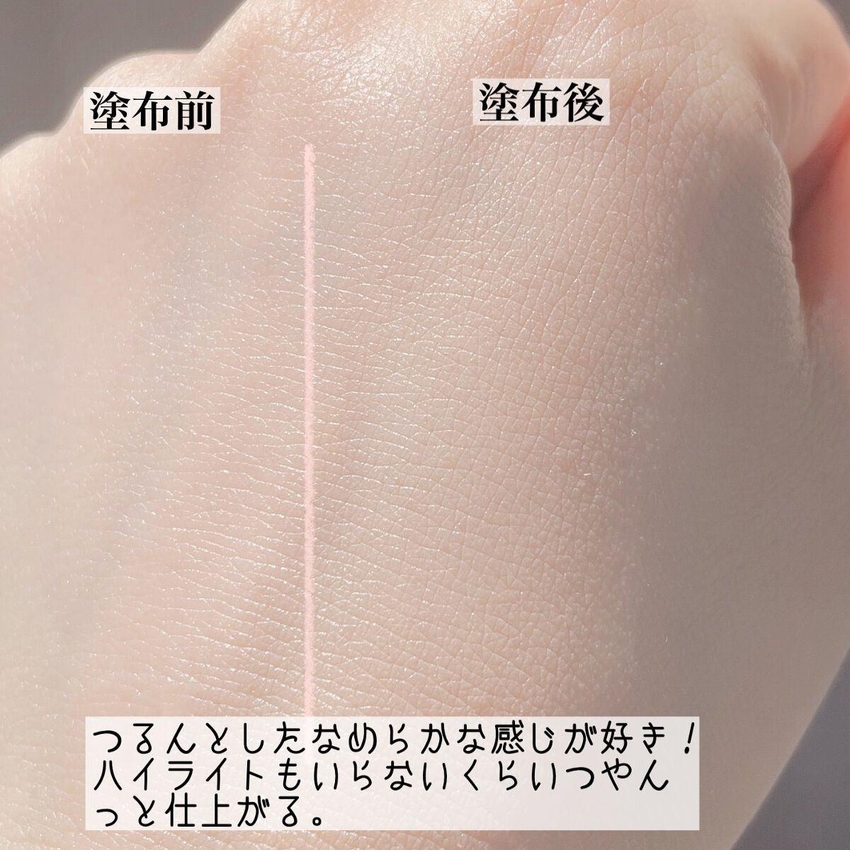 Aluce luce Plus クッションファンデーション/Aluce luce/クッションファンデーションを使ったクチコミ(4枚目)