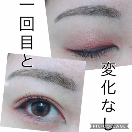 グリッタープリズム シャドウ/MISSHA/グリッターを使ったクチコミ(2枚目)