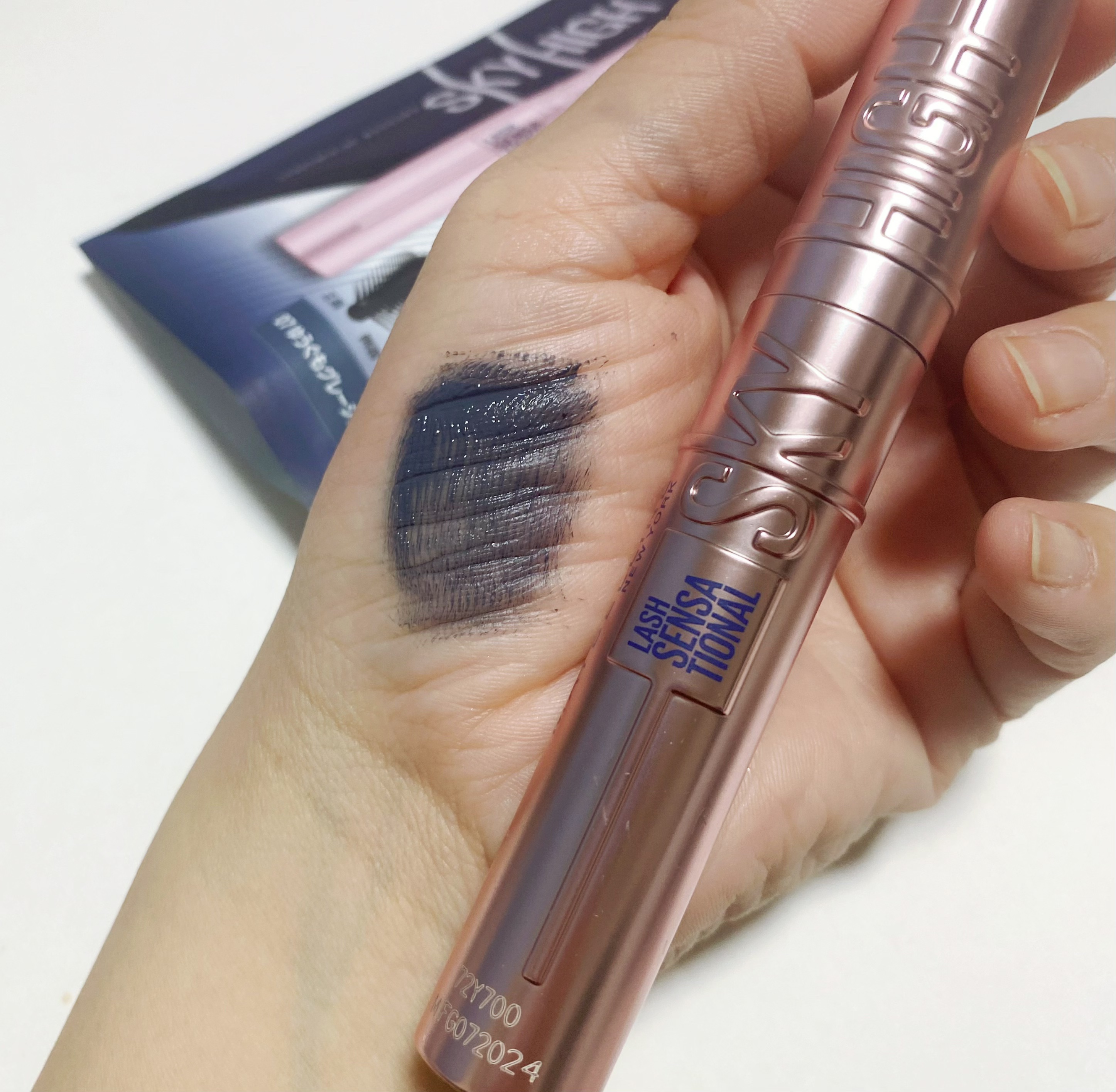 スカイハイ/MAYBELLINE NEW YORK/マスカラを使ったクチコミ（3枚目）