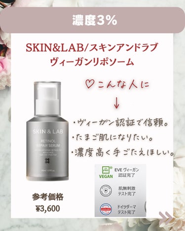 DS RTN リニューイング セラム/Kiehl's/美容液を使ったクチコミ（6枚目）