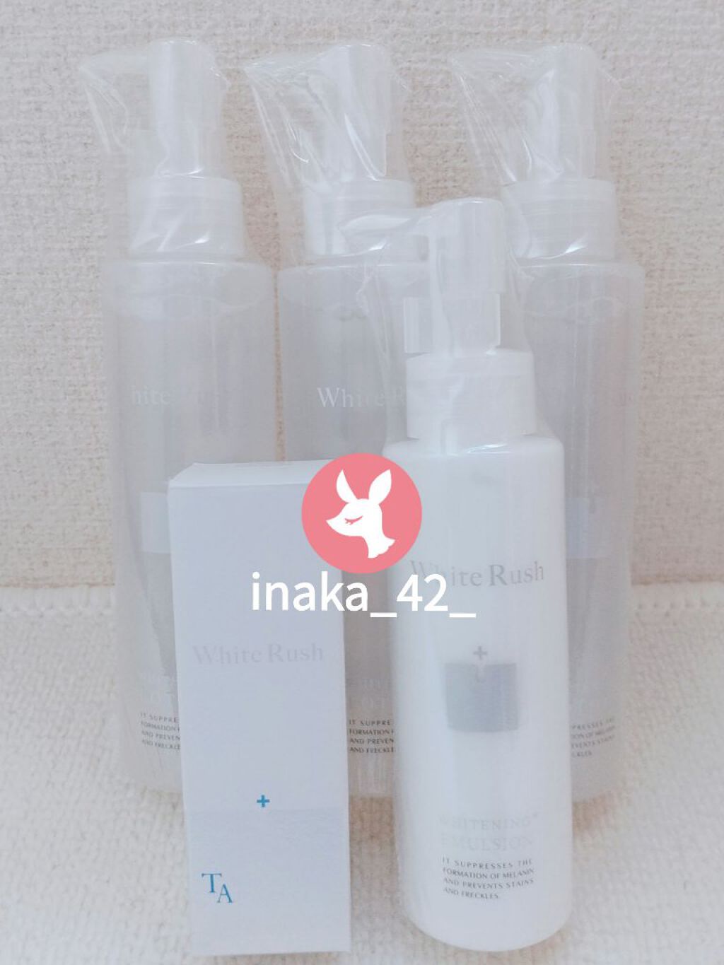 WHITENING TA ESSENCE〈ホワイトラッシュ 美白ＴＡ美容液〉/White Rush/美容液を使ったクチコミ（3枚目）