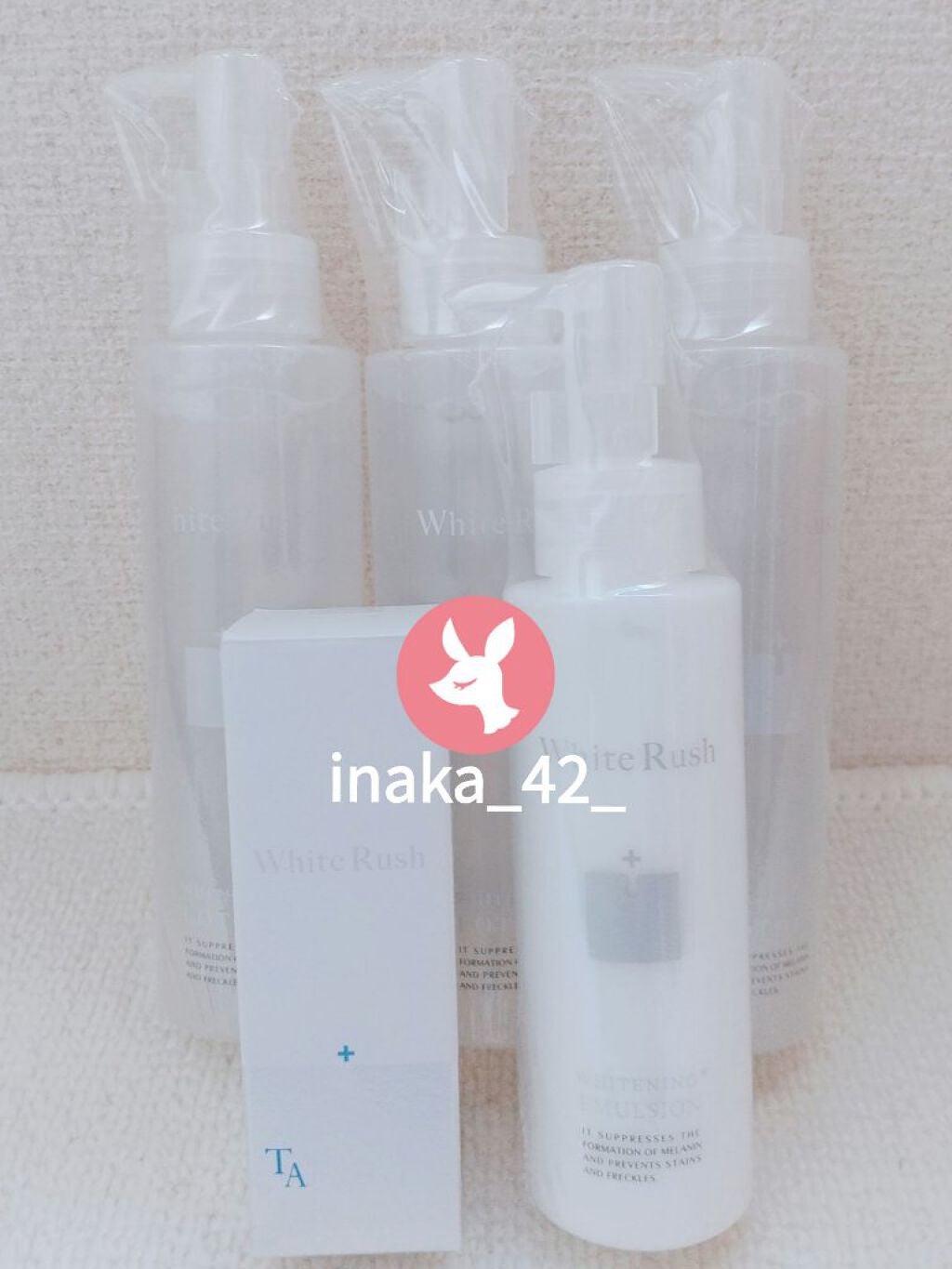 WHITENING TA ESSENCE〈ホワイトラッシュ 美白TA美容液〉/White Rush/美容液を使ったクチコミ(3枚目)