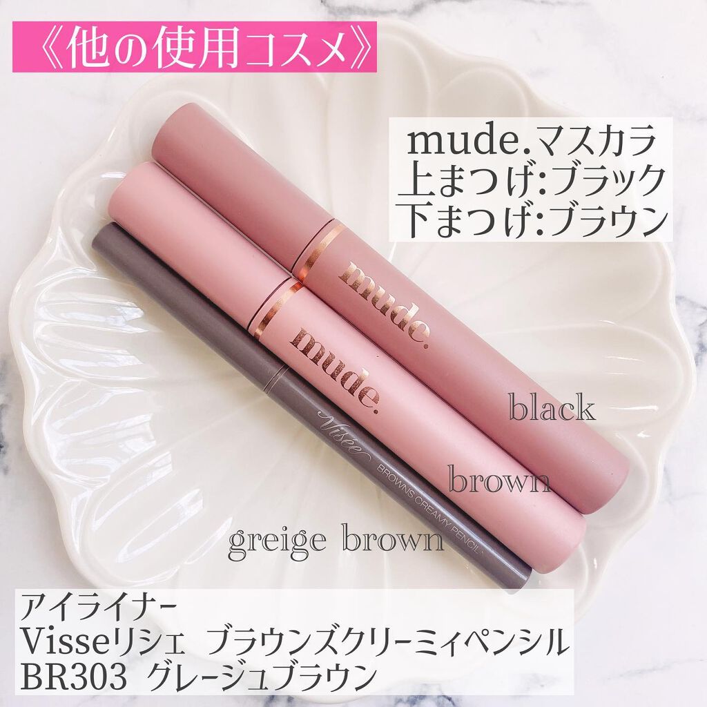 ゲットジュエルパレット/unleashia/アイシャドウパレットを使ったクチコミ(8枚目)