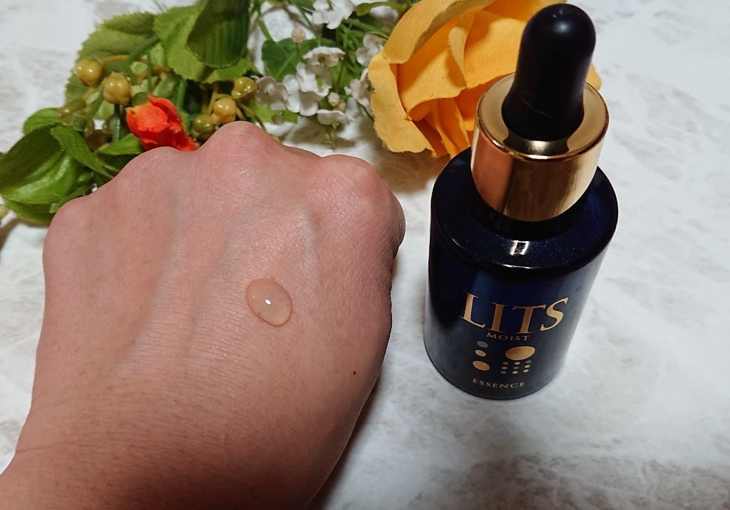 リッツ モイスト エッセンスのクチコミ「こちらは2種類のコラーゲンと植物幹細胞由来成分を配合した美容液です😁

無添加なので安心して使.....」（3枚目）