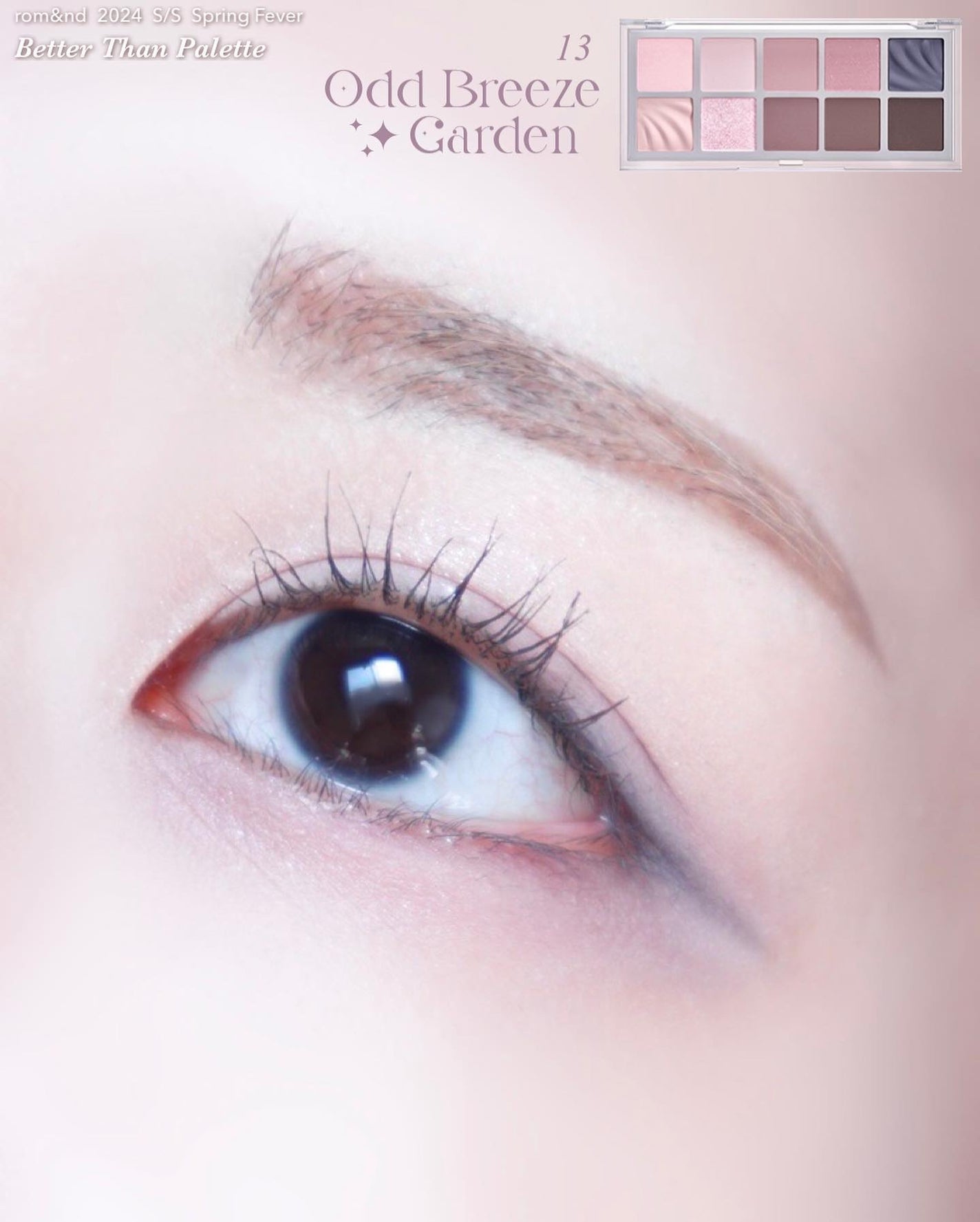 ジューシーラスティングティント/rom&nd/リップティントを使ったクチコミ(9枚目)