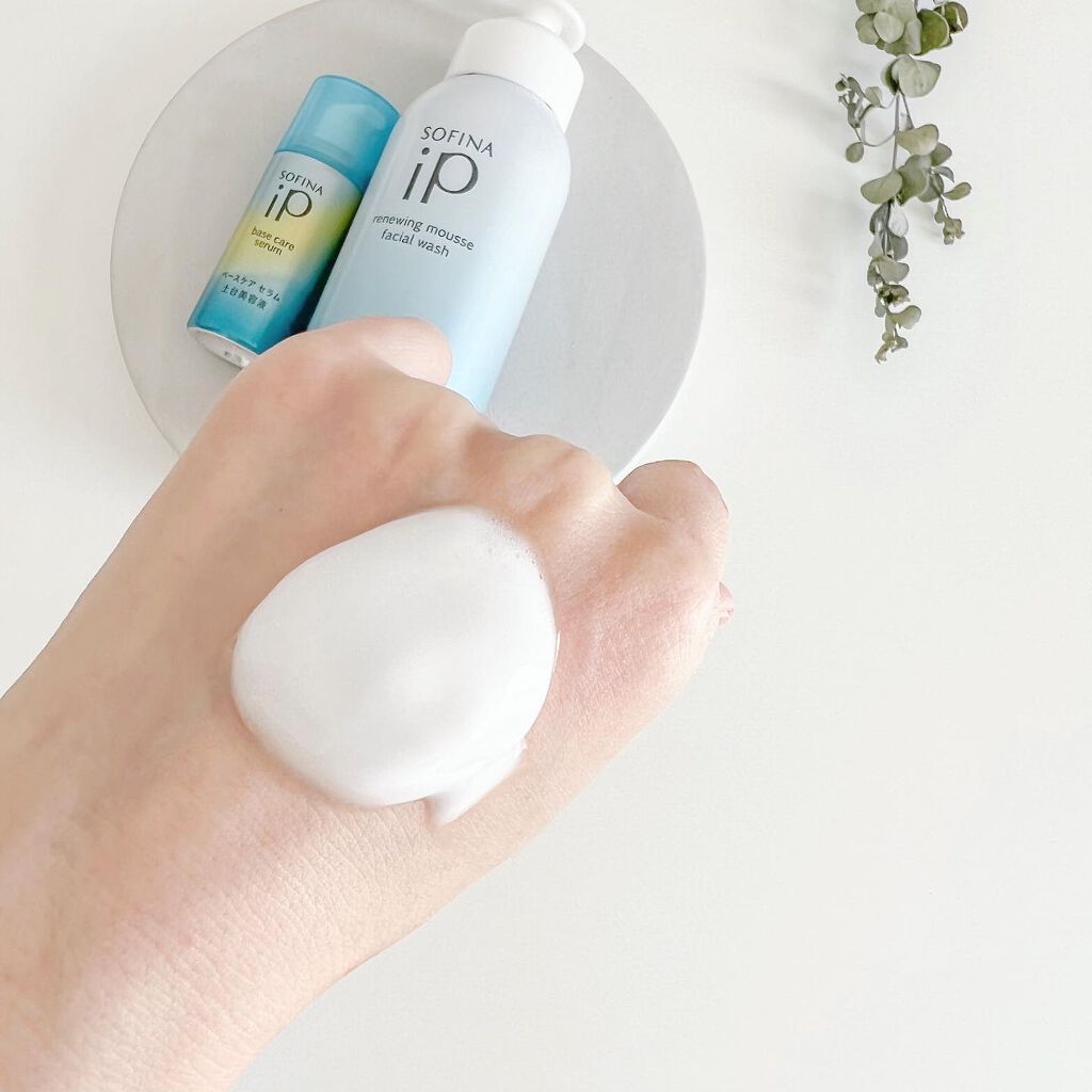 ベースケア セラム<土台美容液>/SOFINA iP/美容液を使ったクチコミ(2枚目)