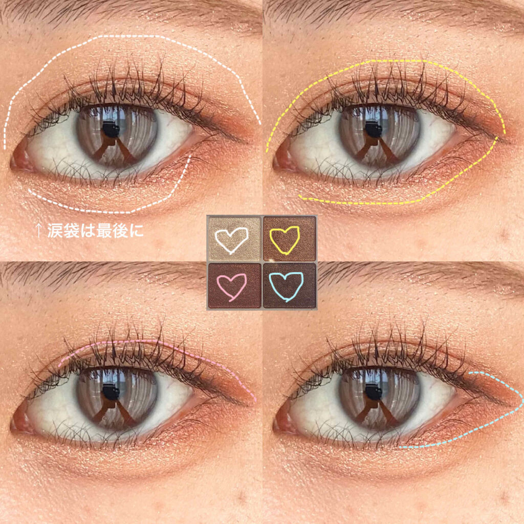 シルキースフレアイズ/キャンメイク/アイシャドウパレットを使ったクチコミ（2枚目）