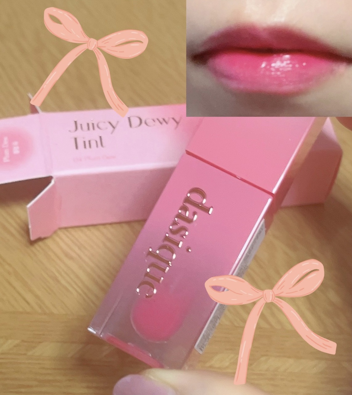 ジューシーデュイティント 04 プラムデュー/dasique/リップティントを使ったクチコミ（1枚目）