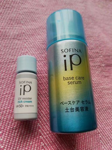 インターリンクセラム 毛穴の目立たない澄んだうるおい肌へ/SOFINA iP/美容液を使ったクチコミ（1枚目）