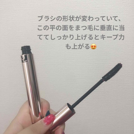 マスカラ ヴォリューム エフォシル カーラー SP/YVES SAINT LAURENT BEAUTE/マスカラを使ったクチコミ(2枚目)