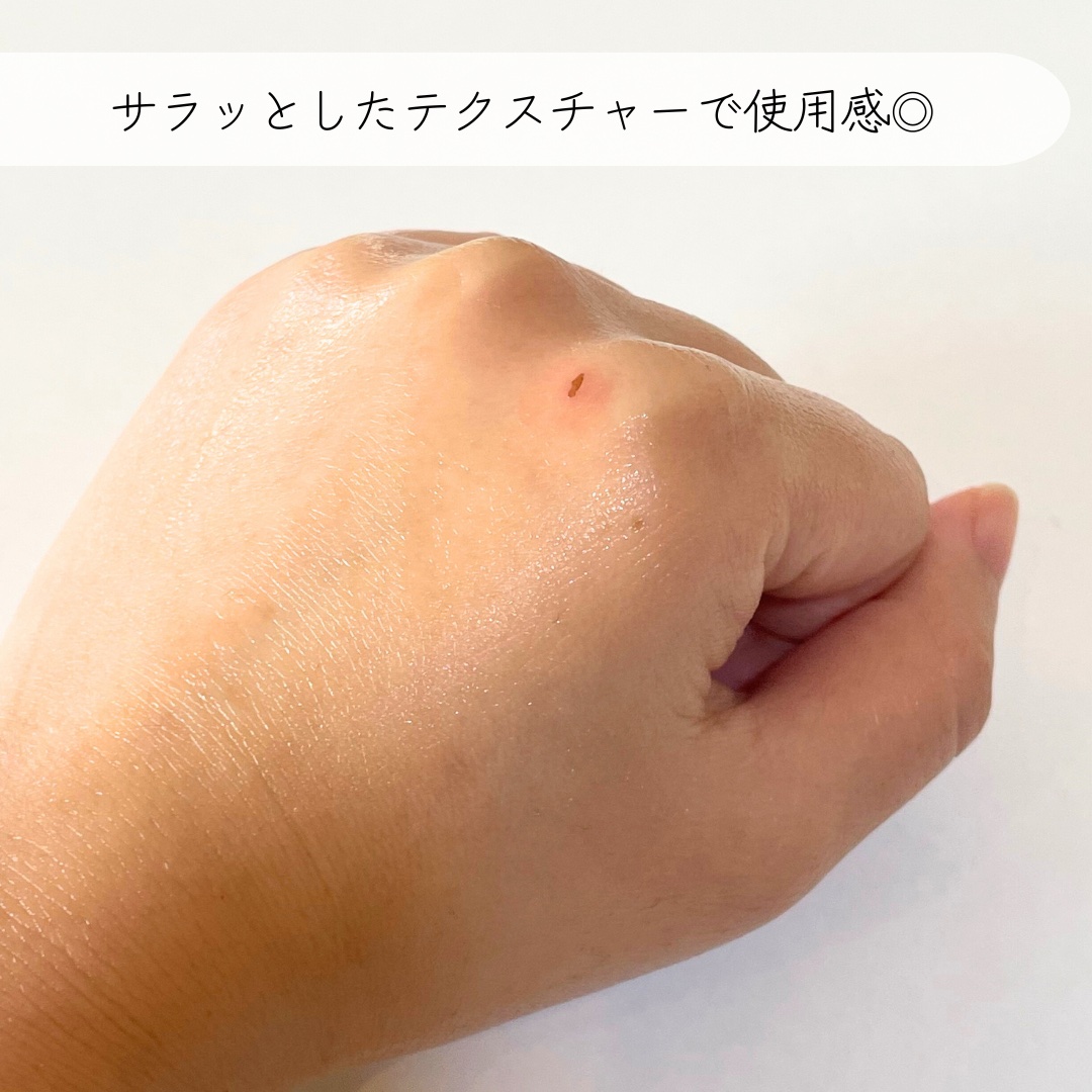 プロポリスレスキューアンプル 50ml/CNP Laboratory/美容液を使ったクチコミ（3枚目）