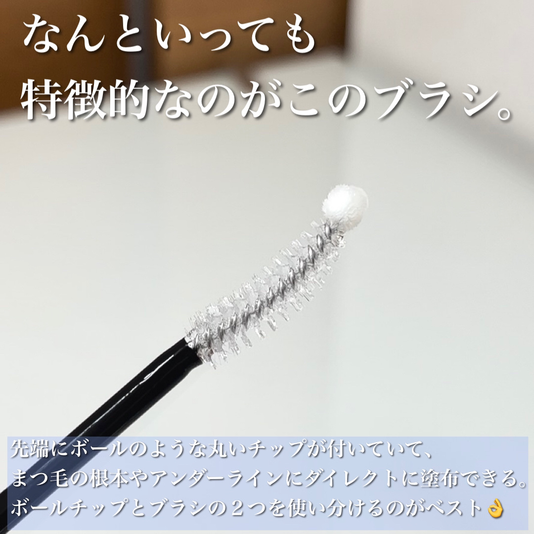 ロングアクティブアイラッシュセラム/COSNORI/まつげ美容液を使ったクチコミ（3枚目）