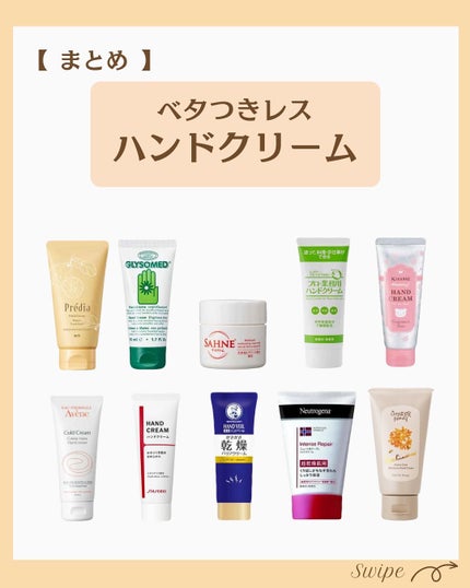 つや子 on LIPS 「いつもご覧いただきありがとうございます🥰他の投稿はこちらから▷..」(7枚目)