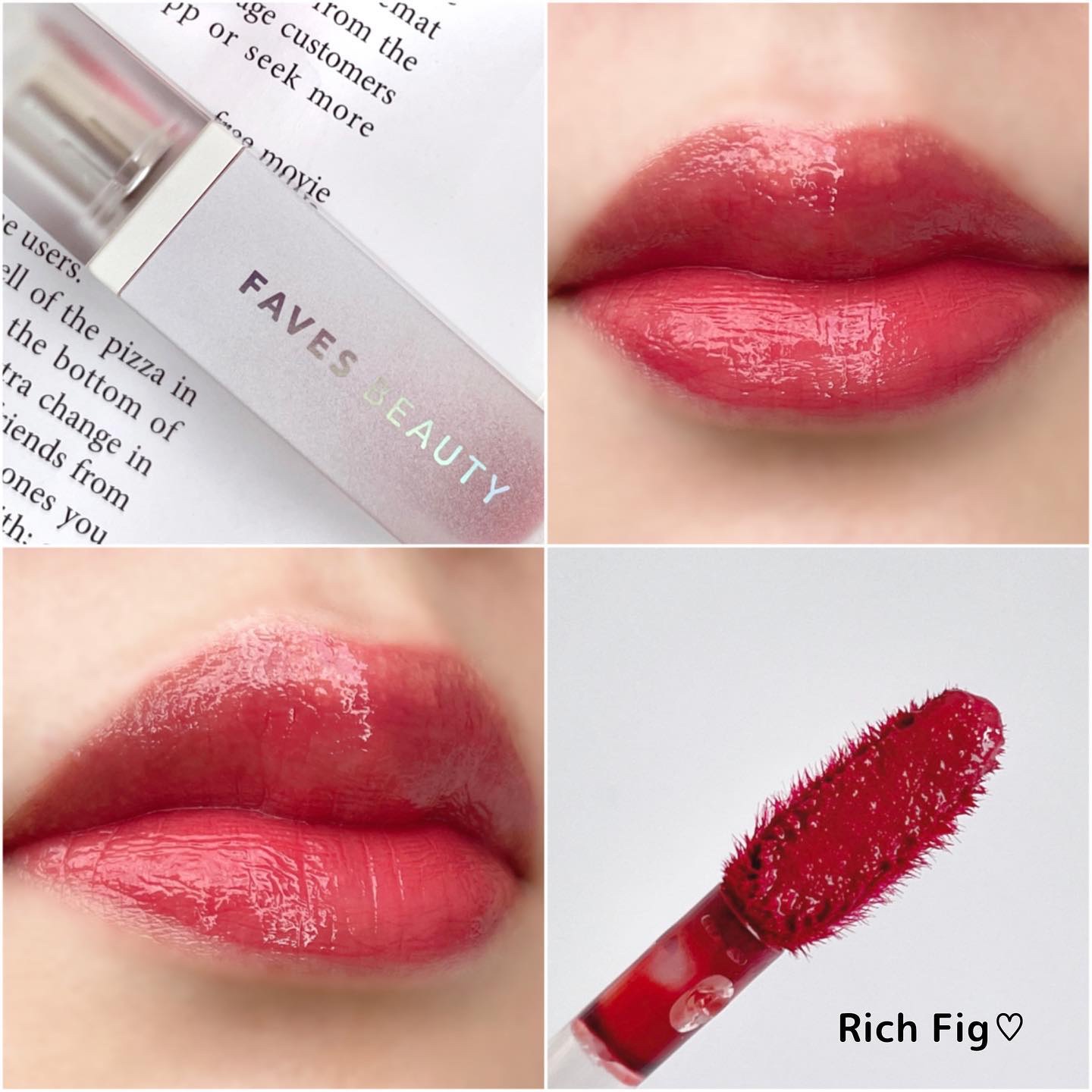 マイカラー ウォーターティント リッチフィグ/FAVES BEAUTY/リップティントを使ったクチコミ（3枚目）