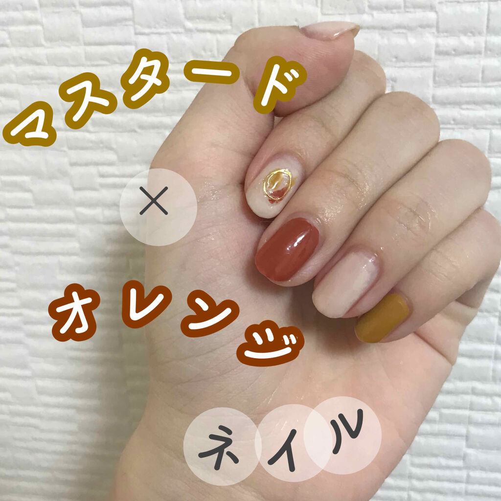 AC クイックドライベース＆ハードナー/AC MAKEUP/ネイルベースコートを使ったクチコミ（1枚目）