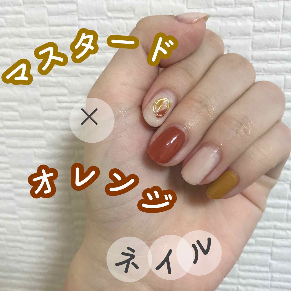 カラフルネイルズ/キャンメイク/マニキュアを使ったクチコミ(1枚目)