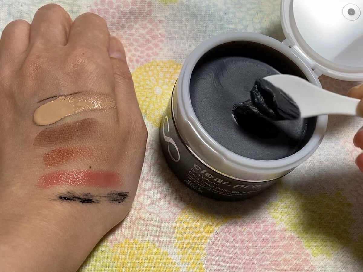 ソフティモ クリアプロ クレンジングバーム CICA ブラック/ソフティモ/クレンジングバームを使ったクチコミ(3枚目)