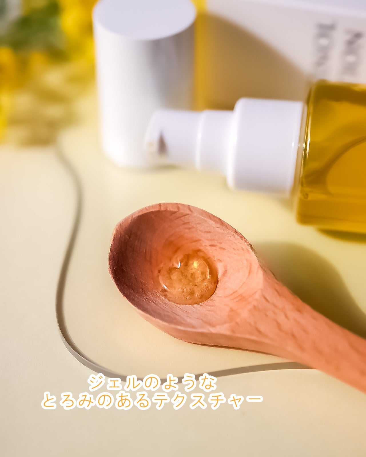 レチノールローション/APLIN/化粧水を使ったクチコミ(3枚目)