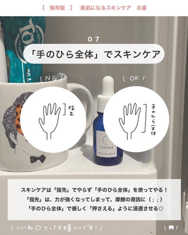 ガミラシークレット オリジナル/ガミラシークレット/洗顔石鹸を使ったクチコミ（8枚目）