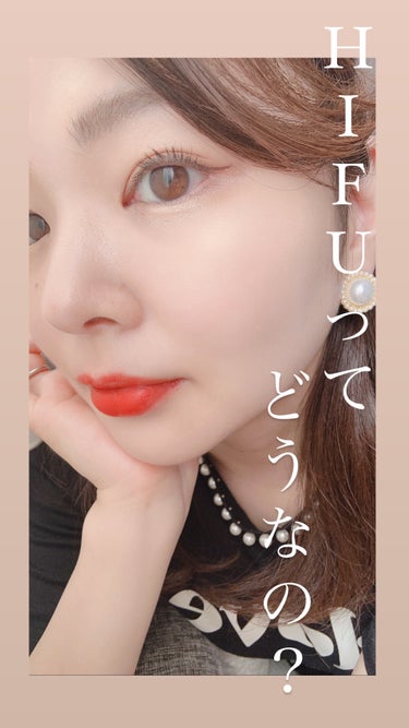 ももか🍑모모가 on LIPS 「美容医療のHIFUってどうなの？実際、フェイスラインが変わるの..」（1枚目）