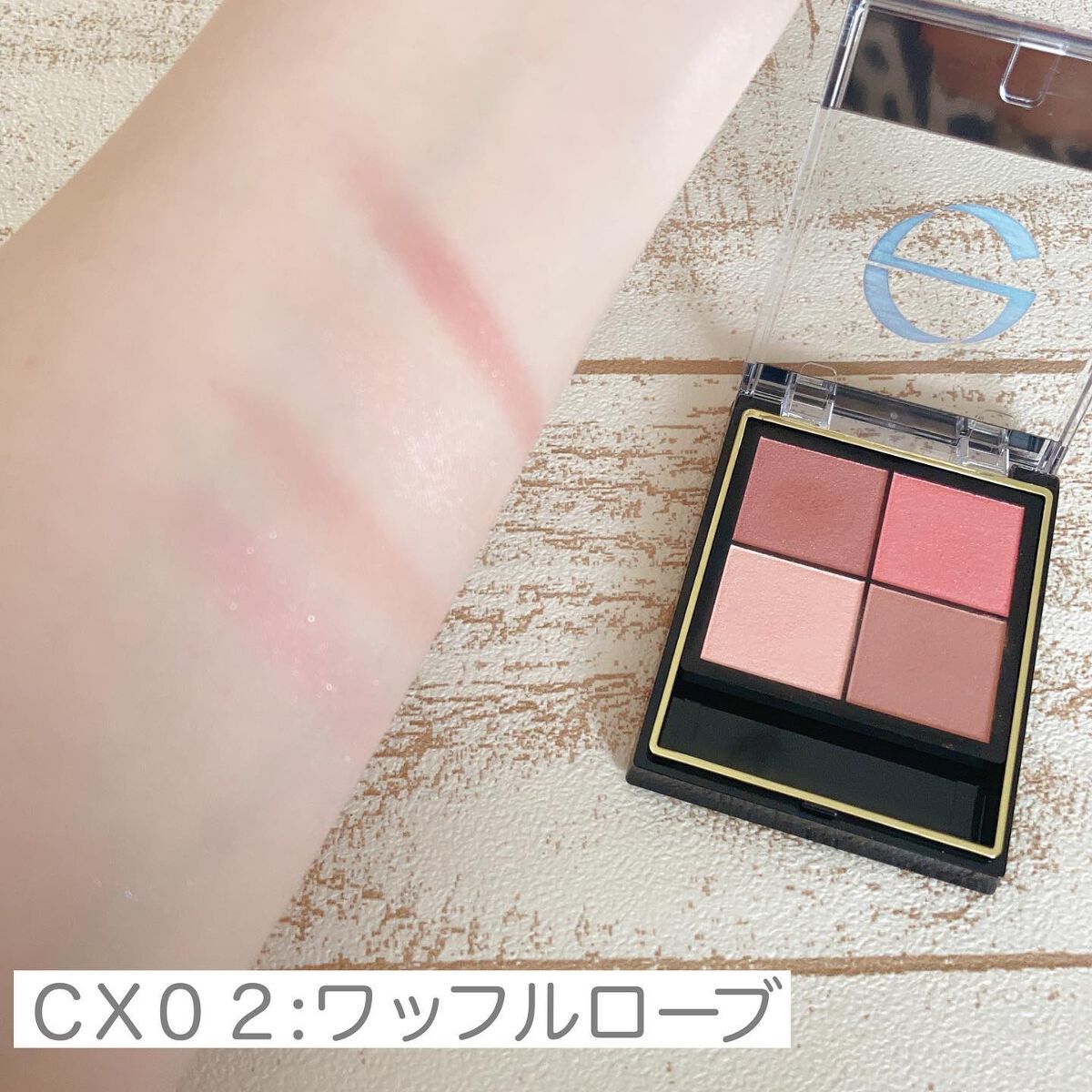 リアルクローズシャドウ/excel/アイシャドウパレットを使ったクチコミ(3枚目)