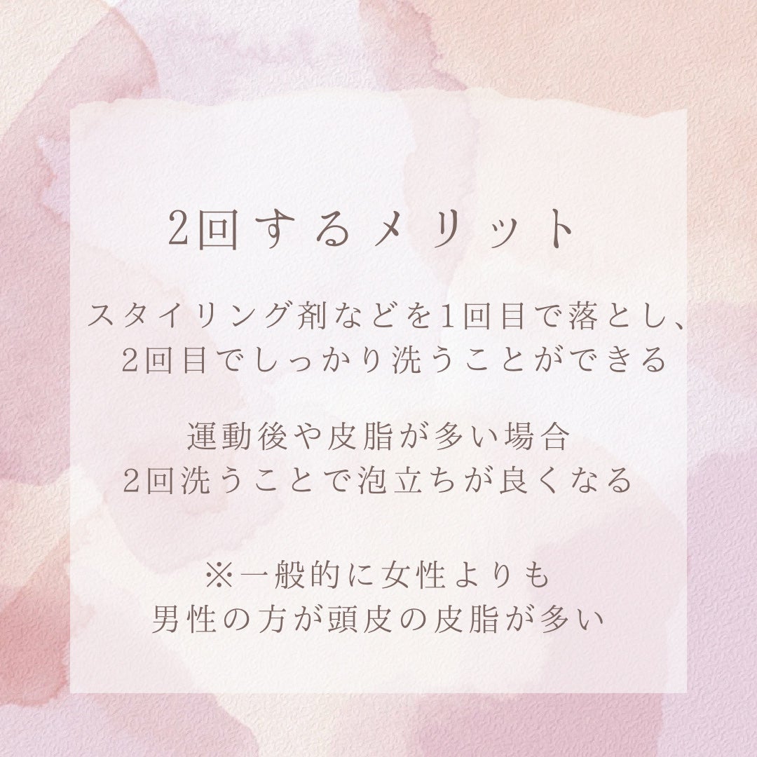 ð«ããªã§ð«ãã©ãã100 on LIPS ãã·ã£ã³ããŒã£ãŠ2åããã®ãæ£è§£ïŒä»æ¥ã¯æ°žé ã®ããŒãã«ã€ããŠã話..ãïŒ2æç®ïŒ