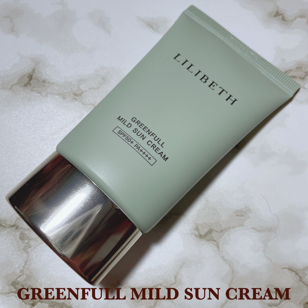 ムードパティシャドウパレット/LILIBETH/アイシャドウパレットを使ったクチコミ（2枚目）