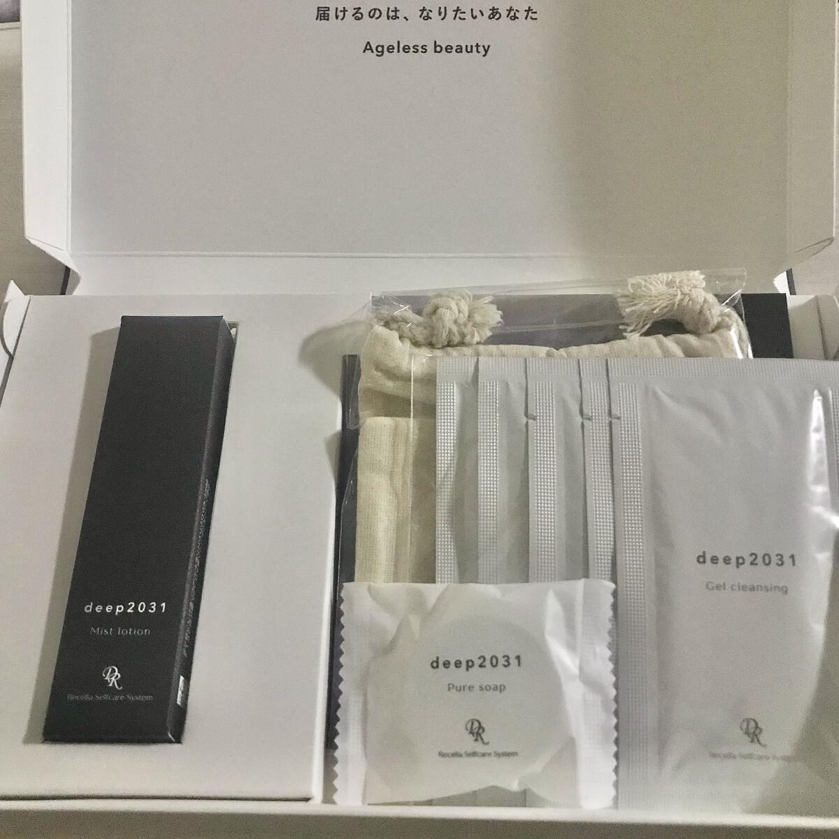 ミストローション/deep2031/化粧水を使ったクチコミ（2枚目）